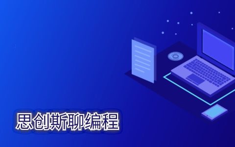 基于uni-app 使用element组件(注册激活)